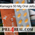 Kamagra 50 Mg Oral Jelly 43
